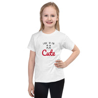 "I know I'm Cute" Short sleeve kids t-shirt