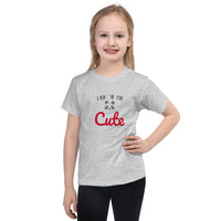 "I know I'm Cute" Short sleeve kids t-shirt